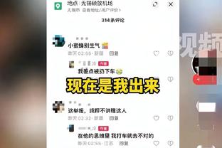 阿代米：收到两三份邀请，因与于根伟交谈很好最终选择天津