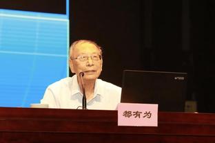 理查利森转发自己和渣叔互喷视频，并搭配“No”表情包