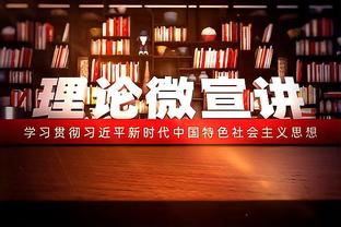 超算预测本赛季英超排名：曼城夺冠&曼联第5切尔西第7布莱顿第8